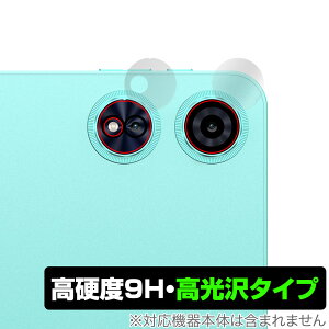 ODEA A12 JYp ی tB OverLay 9H Brilliant for AhCh ^ubg 9H dx  
