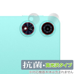 ODEA A12 JYp ی tB OverLay R Brilliant for AhCh ^ubg Hydro Ag+ R RECX 