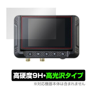 FNIRSI DPS-150 Programmable Mini Portable DC یtB OverLay 9H Brilliant for |[^u d 9H dx  