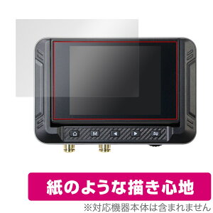 FNIRSI DPS-150 Programmable Mini Portable DC یtB OverLay Paper for |[^u d  ̂悤ȕ`Sn