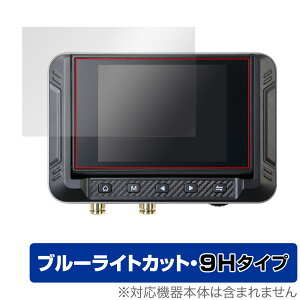 FNIRSI DPS-150 Programmable Mini Portable DC یtB OverLay Eye Protector 9H for |[^u d dx u[CgJbg