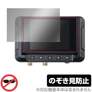 FNIRSI DPS-150 Programmable Mini Portable DC یtB OverLay Secret for |[^u d vCoV[tB^[ `h~