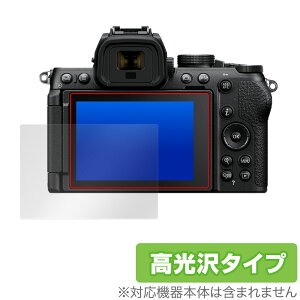 Nikon Z50II ی tB OverLay Brilliant for jR ~[XfW^J tی w䂪ɂ wh~ 