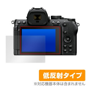 Nikon Z50II ی tB OverLay Plus for jR ~[XfW^J tی A`OA ˖h~  wh~