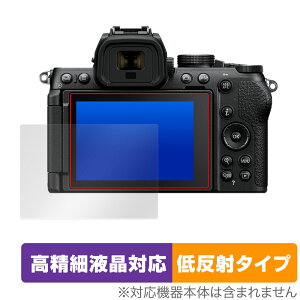 Nikon Z50II ی tB OverLay Plus Lite for jR ~[XfW^J ׉t A`OA ˖h~  wh~