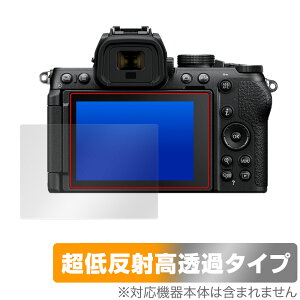 Nikon Z50II ی tB OverLay Plus Premium for jR ~[XfW^J tی A`OA ˖h~  wh~