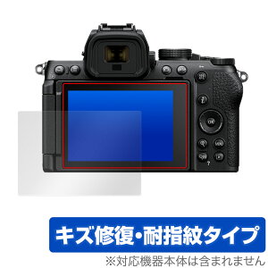 Nikon Z50II ی tB OverLay Magic for jR ~[XfW^J tی C ώw wh~ R[eBO
