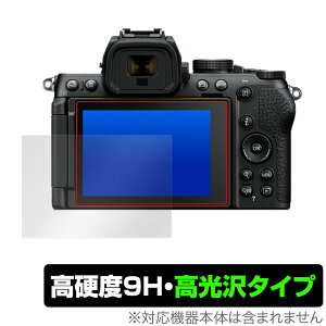 Nikon Z50II ی tB OverLay 9H Brilliant for jR ~[XfW^J 9H dx  