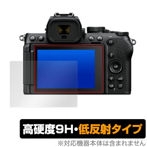Nikon Z50II ی tB OverLay 9H Plus for jR ~[XfW^J 9H dx A`OA ˖h~