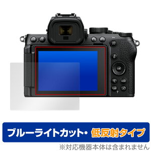Nikon Z50II ی tB OverLay Eye Protector ᔽ for jR ~[XfW^J tی u[CgJbg ˖h~