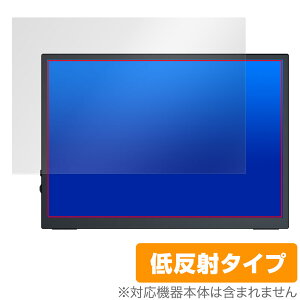 EVICIV oCj^[ M105T01 یtB OverLay Plus for |[^u fBXvC A`OA ˖h~  wh~