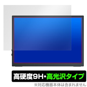 EVICIV oCj^[ M105T01 یtB OverLay 9H Brilliant for |[^u fBXvC 9H dx  