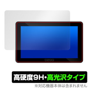 OSEE Lilmon 5 ی tB OverLay 9H Brilliant for IJj^[ 9H dx  