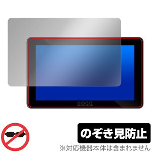 OSEE Lilmon 5 ی tB OverLay Secret for IJj^[ tی vCoV[tB^[ `h~