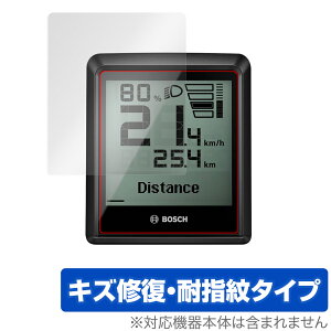 BOSCH Intuvia 100 ی tB OverLay Magic for {bV CgD[rA tی C ώw wh~ R[eBO