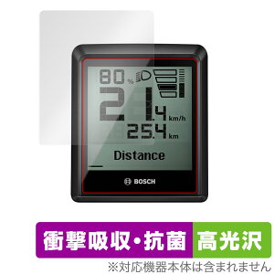 BOSCH Intuvia 100 �ی� �t�B���� OverLay Absorber ������ for �{�b�V�� �C���g�D�[�r�A �Ռ��z�� ������ �R��