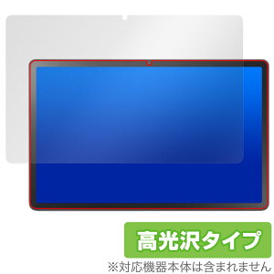 LAVIE Tab T11 T1175/JAS TAB11/203 24NH~f یtB OverLay Brilliant for B ^u w䂪ɂ wh~ 