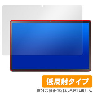 LAVIE Tab T11 T1175/JAS TAB11/203 24NH~f یtB OverLay Plus for B ^u A`OA ˖h~  wh~