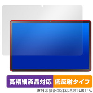 LAVIE Tab T11 T1175/JAS TAB11/203 24NH~f یtB OverLay Plus Lite for B ^u ׉t A`OA wh~