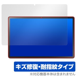 LAVIE Tab T11 T1175/JAS TAB11/203 24NH~f یtB OverLay Magic for B ^u C ώw wh~ R[eBO