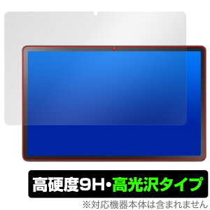 LAVIE Tab T11 T1175/JAS TAB11/203 24NH~f یtB OverLay 9H Brilliant for B ^u 9H dx  