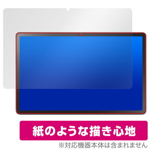 LAVIE Tab T11 T1175/JAS TAB11/203 24NH~f یtB OverLay Paper for B ^u  ̂悤ȕ`Sn