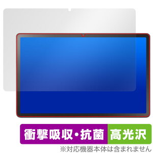 LAVIE Tab T11 T1175/JAS TAB11/203 24NH~f یtB OverLay Absorber  for B ^u Ռz