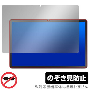 LAVIE Tab T11 T1175/JAS TAB11/203 24NH~f یtB OverLay Secret for B ^u vCoV[tB^[ `h~