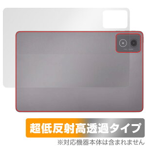 LAVIE Tab T11 T1175/JAS TAB11/203 24NH~f w یtB OverLay Plus Premium for B ^u 炳G ᔽˑf