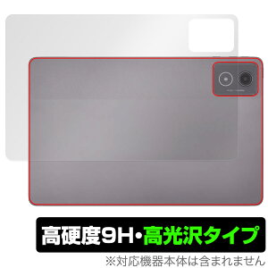 LAVIE Tab T11 T1175/JAS TAB11/203 24NH~f w یtB OverLay 9H Brilliant for B ^u 9Hdx  