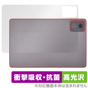 LAVIE Tab T11 T1175/JAS TAB11/203 24NH~f w یtB OverLay Absorber  for B ^u Ռz  R