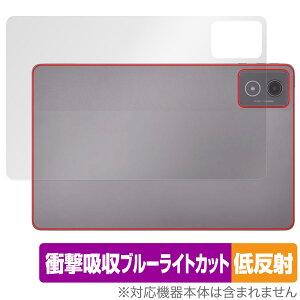 LAVIE Tab T11 T1175/JAS TAB11/203 24NH~f w یtB OverLay Absorber ᔽ for B ^u Ռz ˖h~ R