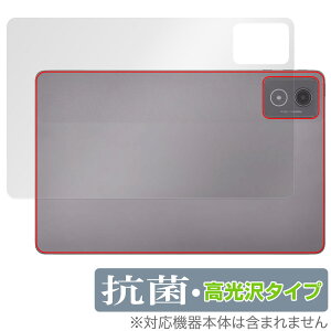 LAVIE Tab T11 T1175/JAS TAB11/203 24NH~f w یtB OverLay R Brilliant for B ^u R RECX 