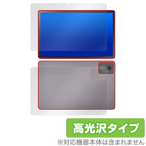 LAVIE Tab T11 T1175/JAS TAB11/203 24NH~f \ w یtB OverLay Brilliant for B ^u w䂪ɂ 