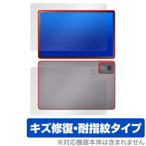 LAVIE Tab T11 T1175/JAS TAB11/203 24NH~f \ w یtB OverLay Magic for B ^u C ώw wh~