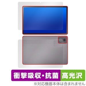 LAVIE Tab T11 T1175/JAS TAB11/203 24NH~f \ w یtB OverLay Absorber  for B Ռz ڂɗD