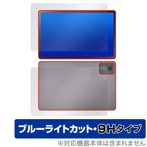 LAVIE Tab T11 T1175/JAS TAB11/203 24NH~f \ w یtB OverLay Eye Protector 9H for B ^u u[Cg