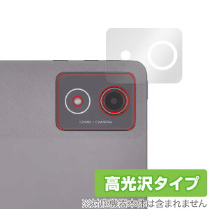 LAVIE Tab T11 T1175/JAS TAB11/203 24NH~f AJp یtB OverLay Brilliant for B ^u wh~ 