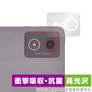 LAVIE Tab T11 T1175/JAS TAB11/203 24NH~f AJp یtB OverLay Absorber  for B ^u Ռz R