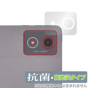 LAVIE Tab T11 T1175/JAS TAB11/203 24NH~f AJp یtB OverLay R Brilliant for B ^u R RECX