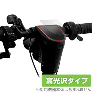KINTONE KICK O Xs[h[^[ ی tB OverLay Brilliant for dLbN{[h tی w䂪ɂ wh~ 