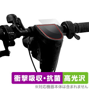 KINTONE KICK O Xs[h[^[ ی tB OverLay Absorber  for dLbN{[h Ռz R