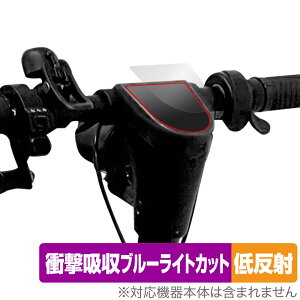 KINTONE KICK O Xs[h[^[ ی tB OverLay Absorber ᔽ for dLbN{[h Ռz u[CgJbg R