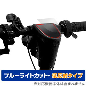 KINTONE KICK O Xs[h[^[ ی tB OverLay Eye Protector ᔽ for dLbN{[h u[CgJbg ˖h~