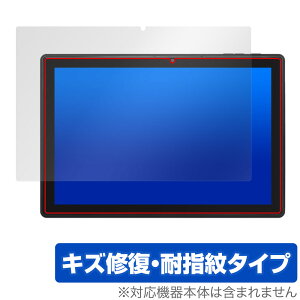 Jumper Ezpad 11 �ی� �t�B���� OverLay Magic for �^�u���b�g �t���ی� ���C�� �ώw�� �w��h�~ �R�[�e�B���O