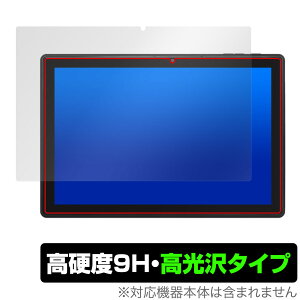Jumper Ezpad 11 �ی� �t�B���� OverLay 9H Brilliant for �^�u���b�g 9H ���d�x ���� ������