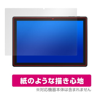 Jumper Ezpad 11 �ی� �t�B���� OverLay Paper for �^�u���b�g ���������� ���̂悤�ȕ`���S�n