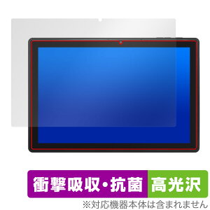 Jumper Ezpad 11 �ی� �t�B���� OverLay Absorber ������ for �^�u���b�g �Ռ��z�� ������ �R��