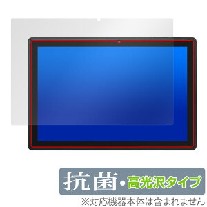 Jumper Ezpad 11 �ی� �t�B���� OverLay �R�� Brilliant for �^�u���b�g Hydro Ag+ �R�� �R�E�C���X ������