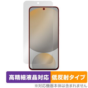 Galaxy S24 FE SM-S721Q / SCG30 �ی�t�B���� OverLay Plus Lite for �T���X�� �M�����N�V�[ �G�X �����׉t�� �A���`�O���A �w��h�~